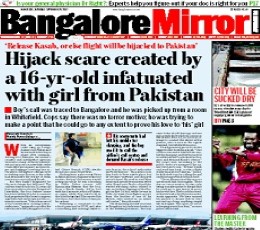 Read Todays Bangalore Mirror Epaper