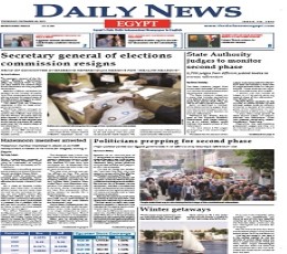 Read Todays Daily News Egypt Epaper