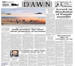 Read Todays Dawn Epaper