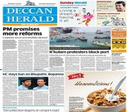 Read Todays Deccan Herald Epaper