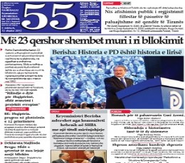 Read Gazeta 55 Epaper