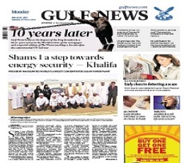 Read Todays Gulf News Epaper