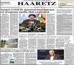 Read Todays Haaretz Epaper