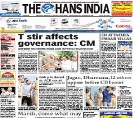 Read Todays The Hans India Epaper