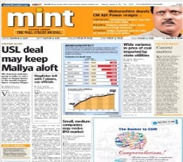 Read Todays Mint Epaper