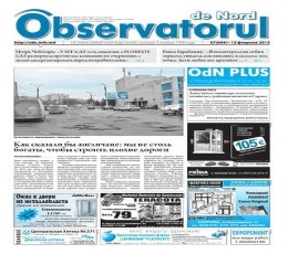 Read Todays Observatorul de Nord Epaper