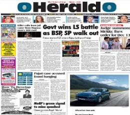 Read Todays OHeraldo Epaper