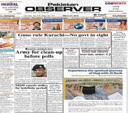 Read Todays Pakistan Observer Epaper