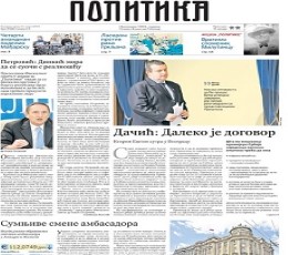 Read Todays Politika Epaper