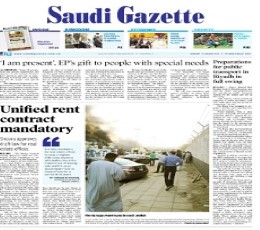 Read Todays Saudi Gazette Epaper