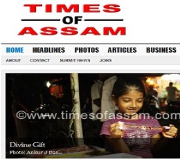 Read Todays Times of Assam Epaper