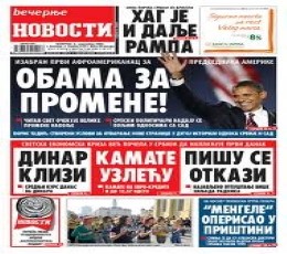 Read Todays Večernje novosti Epaper